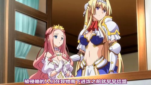 寻找黑兽2官方网站？这里有你想要的一切信息