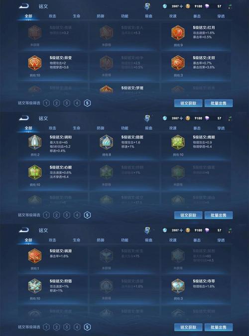 安卓玩家必玩:战甲机索尔冈特下载安装教程
