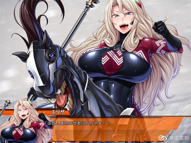 安卓监狱岛巨乳女看守游戏，高清画面引人入胜