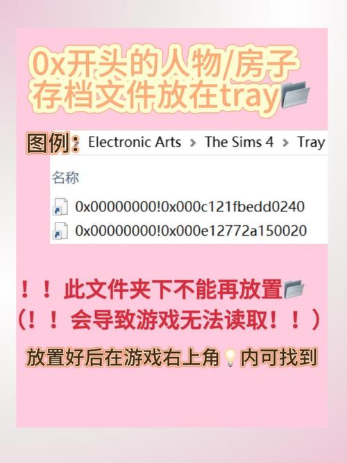 想玩荒野大嫖客MOD？教你快速下载安装