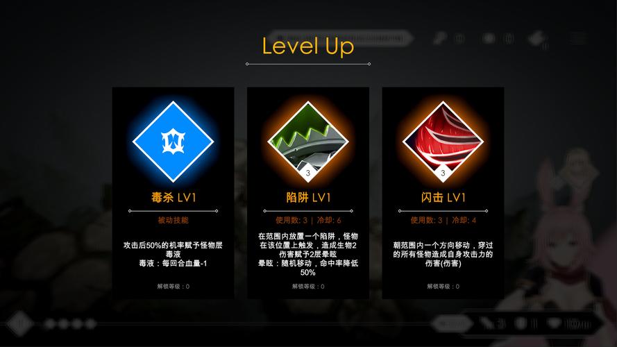 地牢脱出3官方网站入口：最新版本游戏下载地址