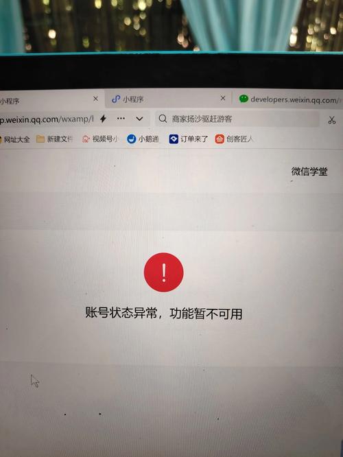 极度异常更新地址找不到?这篇攻略教你轻松获取!