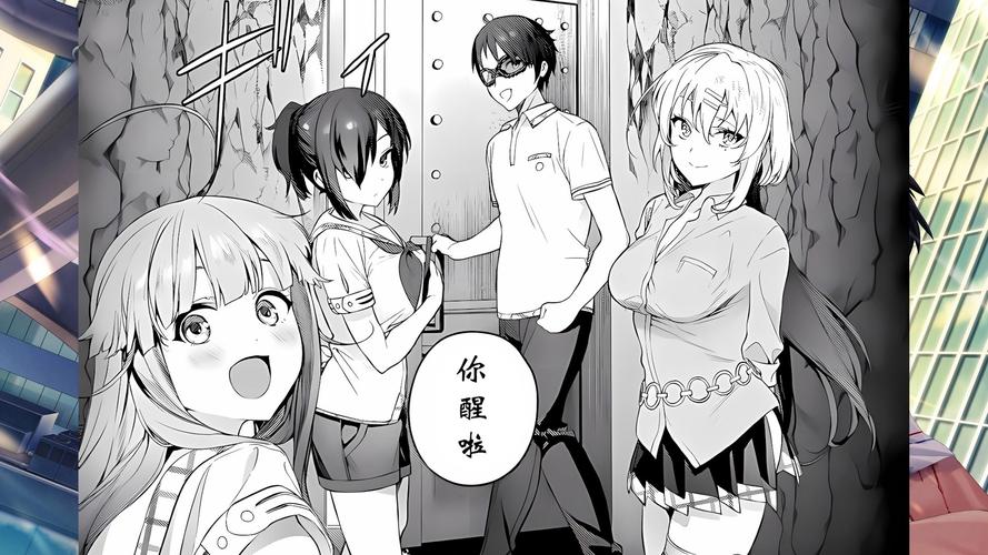 想玩拔作岛？Nukitashi1安卓版下载方法详解