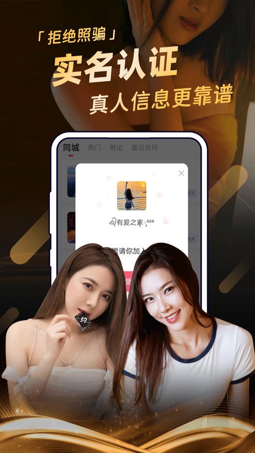 放学后的缩小大冒险下载地址大全，哪个平台下载最好？