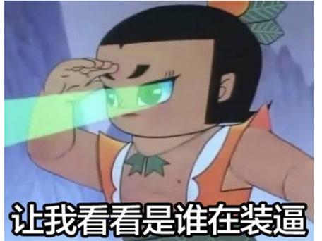 欢迎来到阿鲁毕恩！内有你弟弟喜欢的游戏5dm下载！