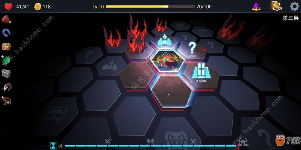 奴役的秘境手游下载地址：轻松下载，体验刺激的秘境冒险！