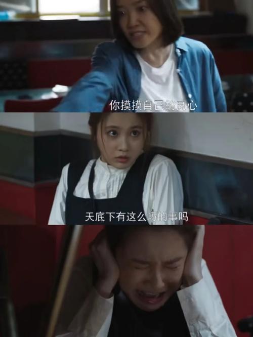 寻找妻子的生活V1.0?小虎论坛官网或许有答案