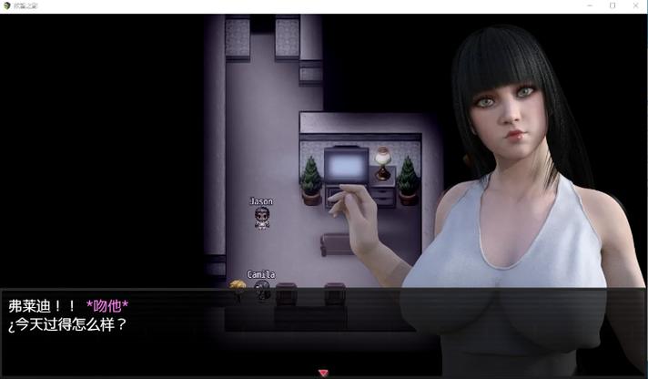 欲望之影安卓下载地址：开启你的冒险之旅