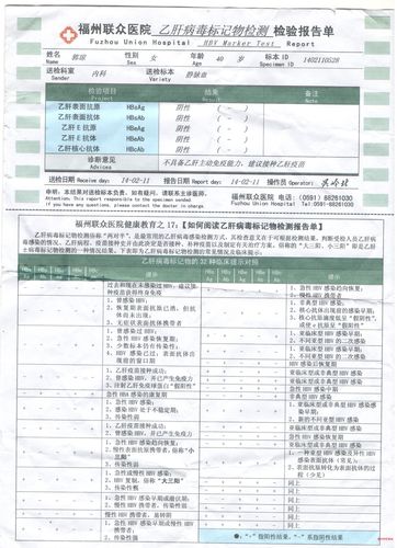 家务更新地址在哪?快速找到最新版本