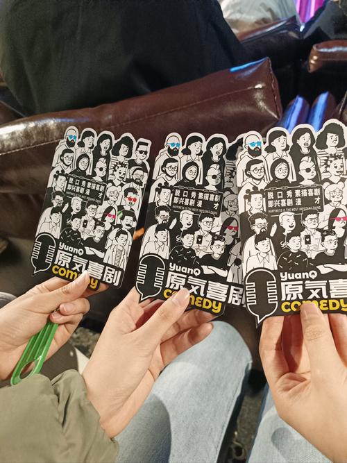 解压神器:危险中的日常生活游戏及叮当猫社区介绍