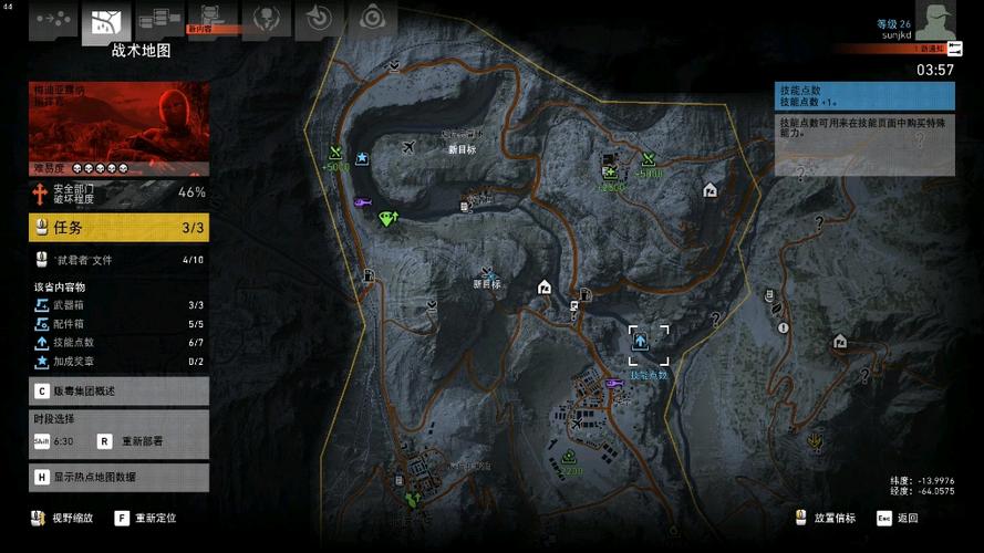 安卓监狱岛巨乳女看守游戏，高清画面引人入胜