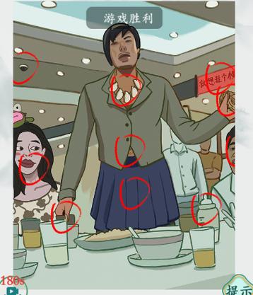 如何通关妈妈的爱?玩梗游戏攻略大全