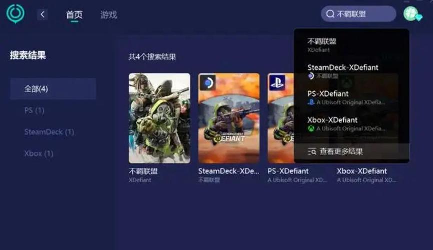 游戏必备运行库游戏介绍：彻底解决游戏闪退、卡顿难题