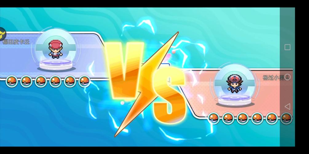 寻找H版宝可梦杨过游戏?这里资源丰富等你来