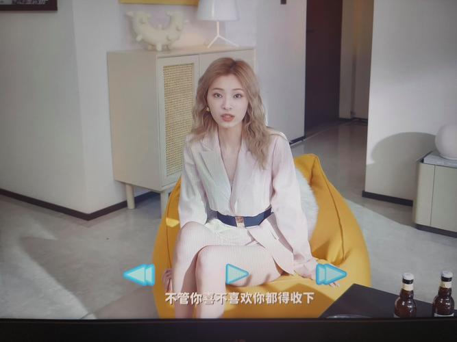 完蛋我被美女包围了下载地址大全，安全可靠下载！