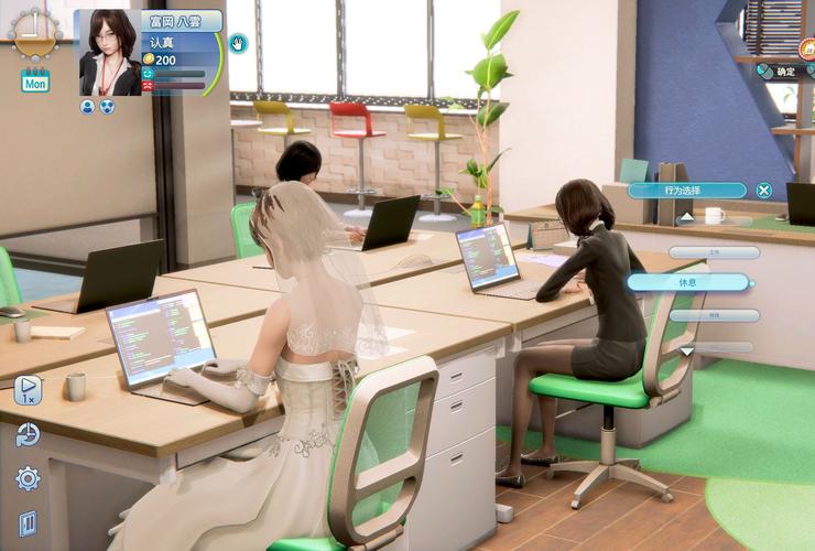 职场高升：各版本对比及下载地址大全