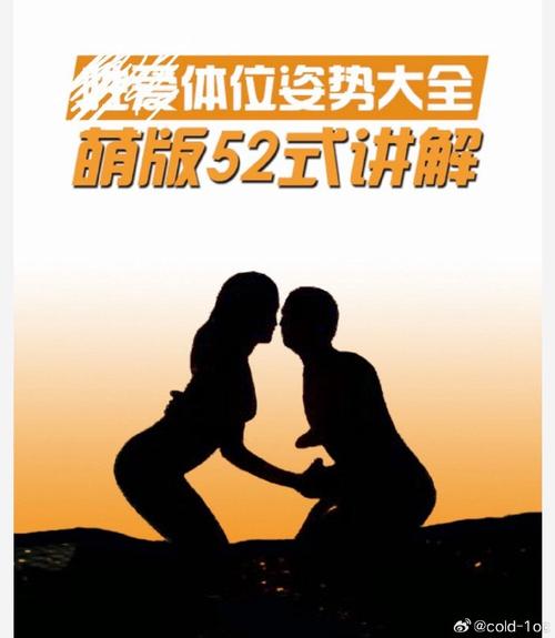 如何下载爱的跳跃？避免下载到病毒的方法