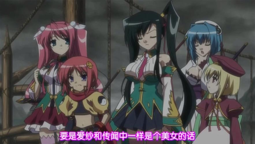 恋姬无双安卓汉化版：完整版资源免费下载