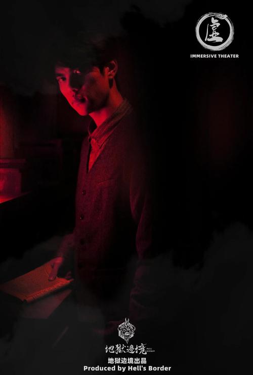 启示录2059下载地址：安全可靠的下载资源！