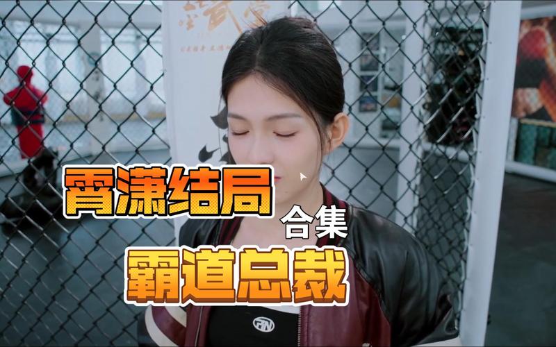 美女请别影响我学习:下载游戏超详细教程