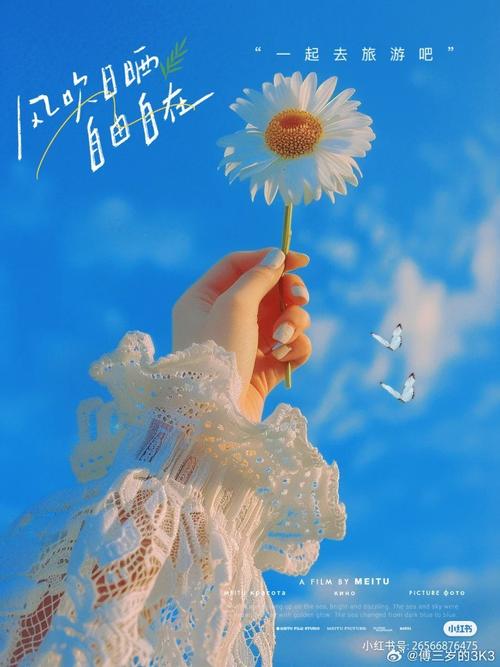 急寻不需要爱V0.8下载地址?这里有你想要的