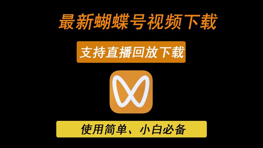 收看节目后如何下载保存？最全下载方法都在这里