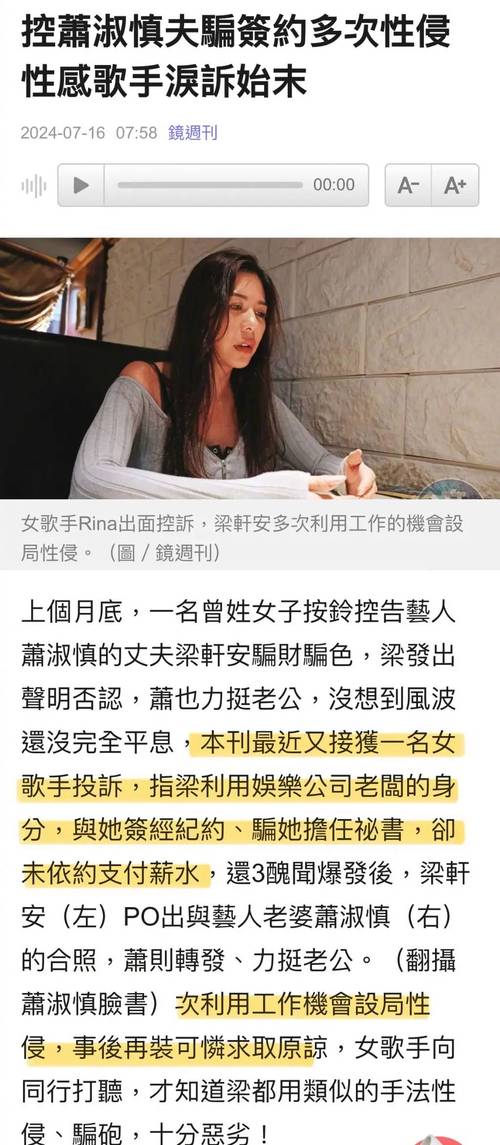 rinapo版本大全:各种版本任你挑选,总有一款适合你!