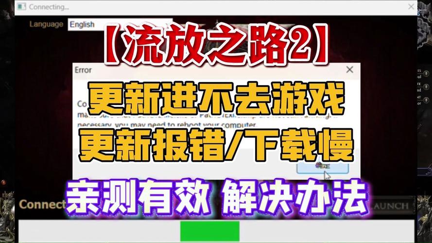 各平台臭作下载途径汇总,告别下载难题