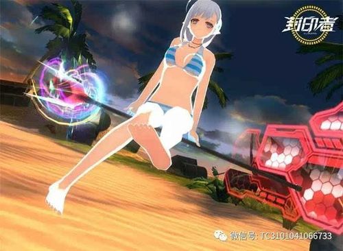 微信关爱系统绅士游戏：你必须知道的那些事