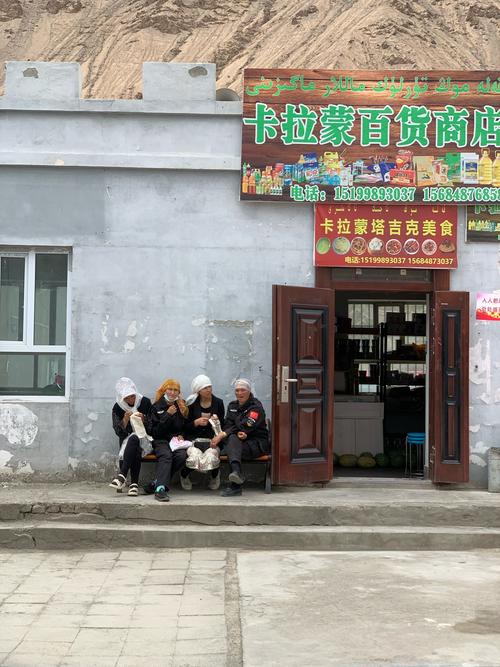 快来体验！圣塔县的生活汉化版最新更新内容抢先看