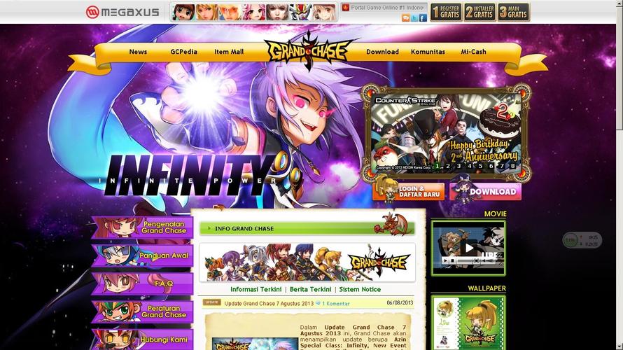 堕落之春下载地址免费获取：畅玩冒险游戏