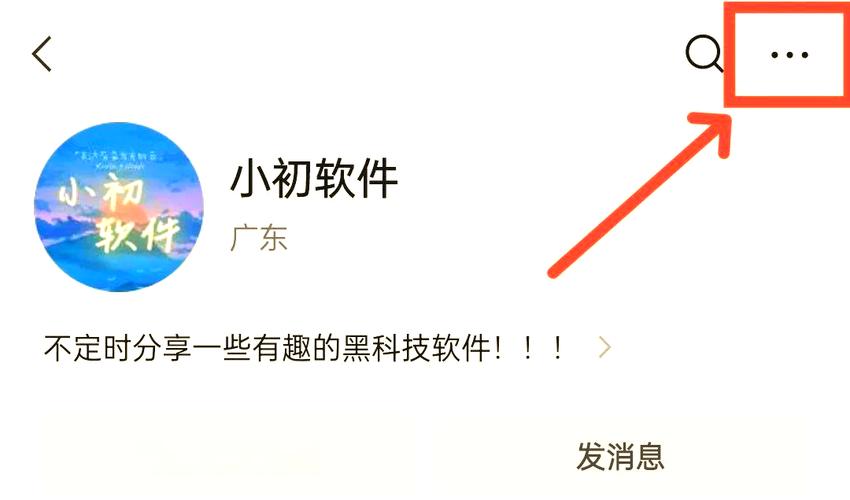 妻子的困境重温版大全:体验不同版本游戏乐趣