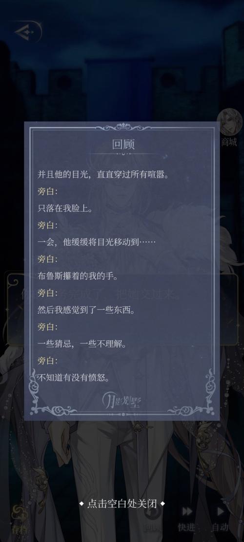 高傲妻子堕落记电子书下载,快速便捷的下载地址推荐