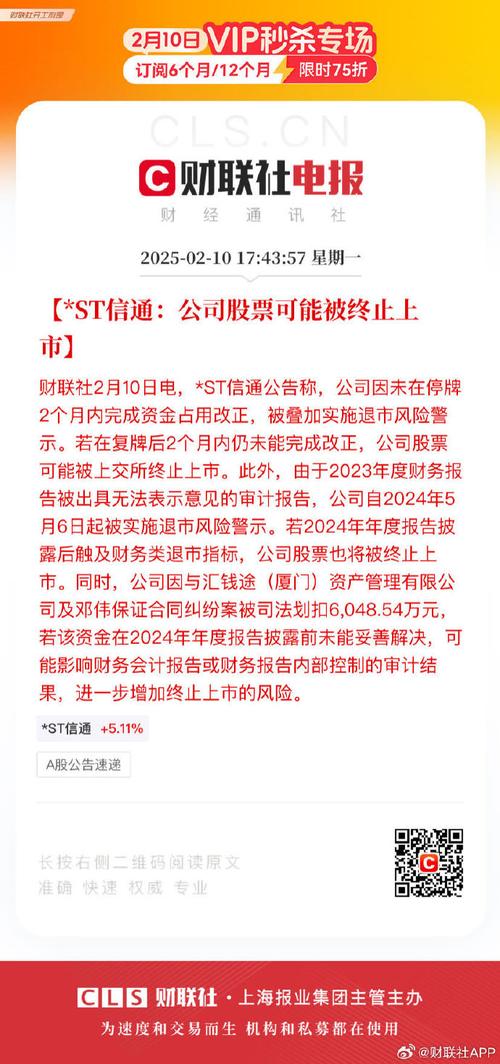 循环支付最新版本Steam页面已上线！快来下载