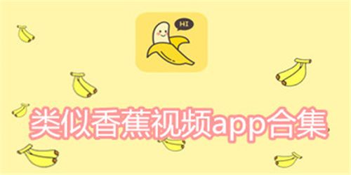 盗摄视奸汉化版下载：网友推荐的优质资源合集