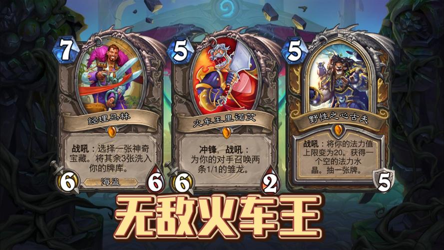 想玩克里斯汀沃森火车王?这里提供下载地址!