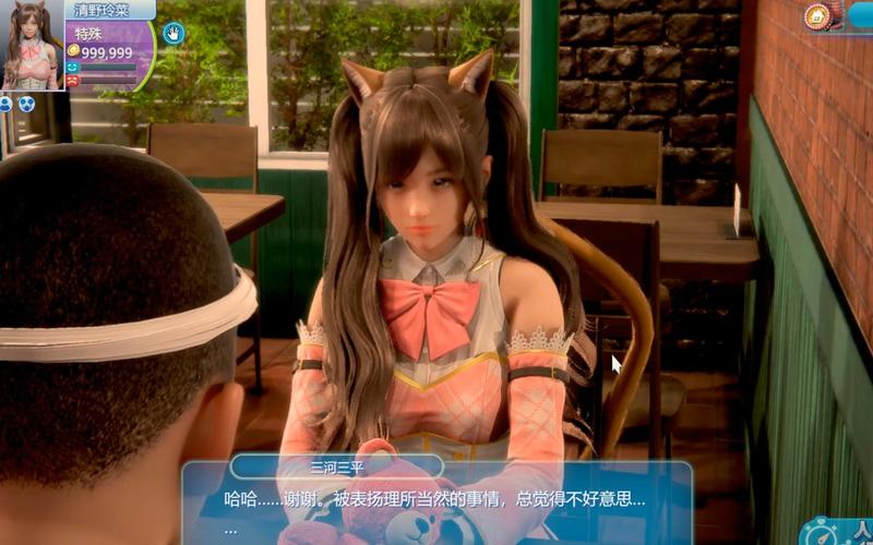 roomgirl安卓汉化版下载地址：免广告纯净版资源