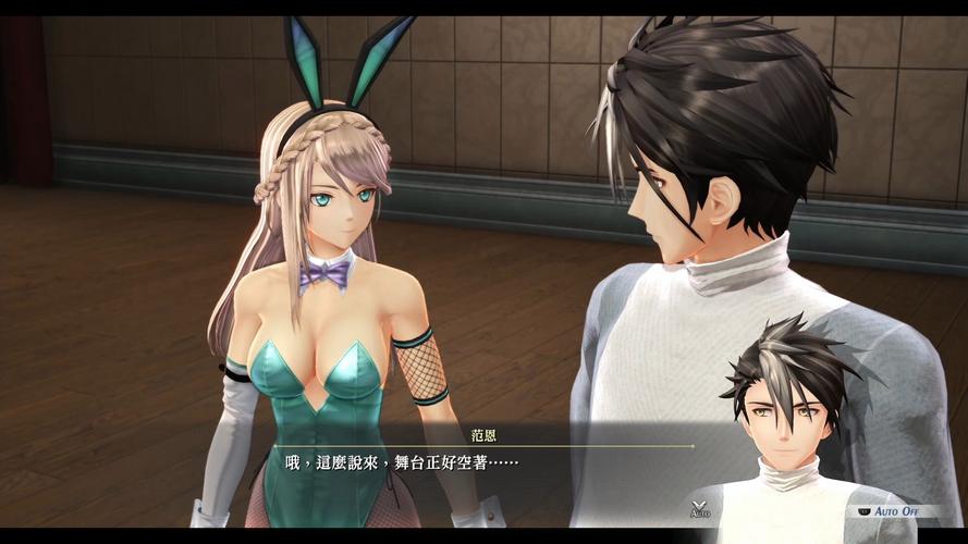 这款绅士游戏，或将改变你的人生轨迹