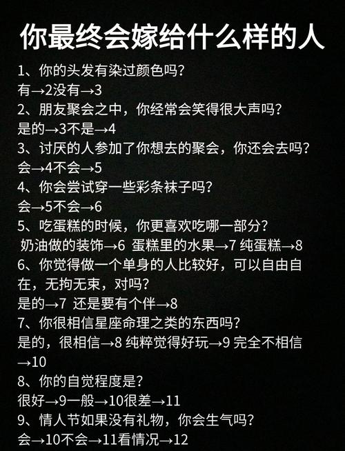 还在找黑暗伴侣？这里提供所有版本下载，从此不再迷茫