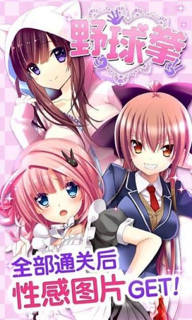 Xiangchuedge完整版在哪下载?安全可靠下载地址推荐