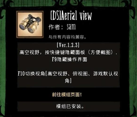 寻找H版饥荒官方网站？下载地址及游戏玩法介绍都在这里