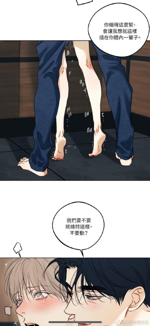 想下载爱欲の色？教你快速找到安全可靠的下载资源