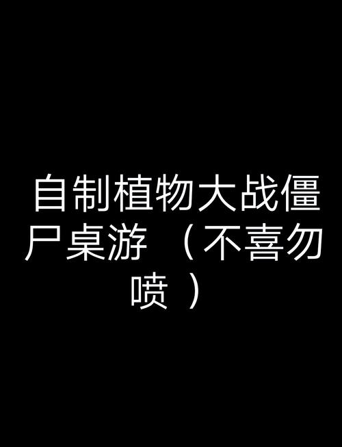 屍汉化版下载:超简单获取方法,附网盘链接!