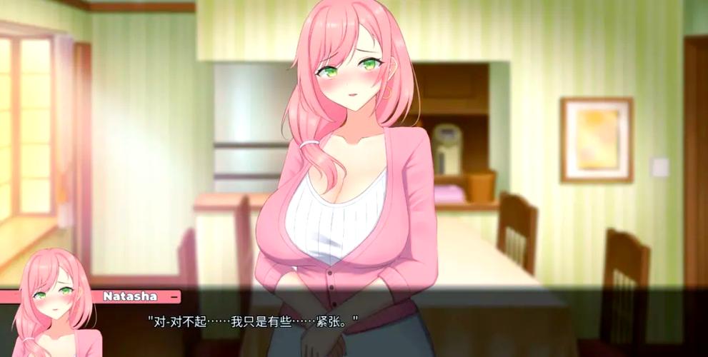 被傻小子绿了游戏官网:下载地址及玩法攻略