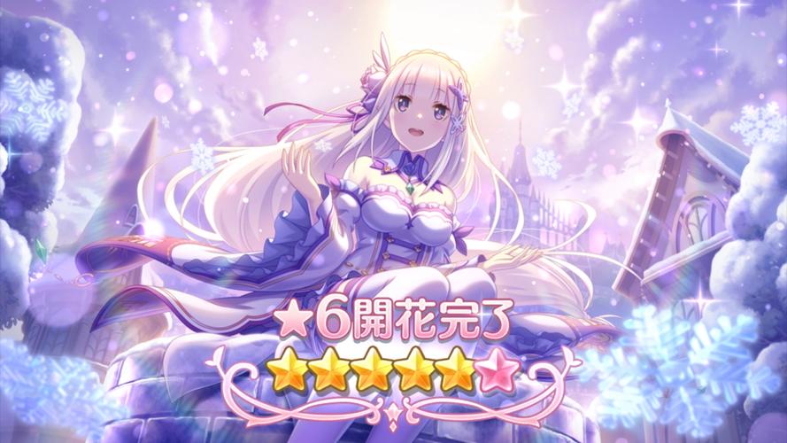 想玩公主万岁？这里提供安全可靠的下载地址