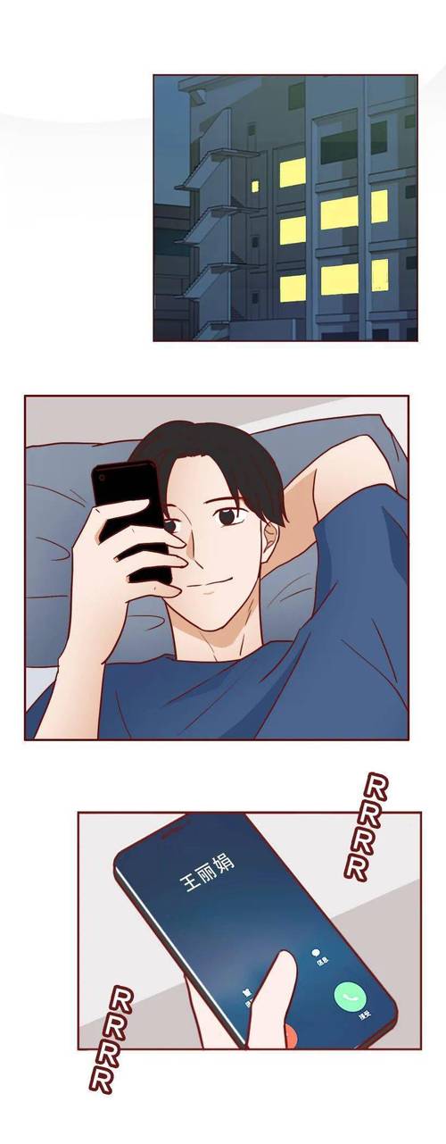 激情公园下载方法详解，安全下载无病毒