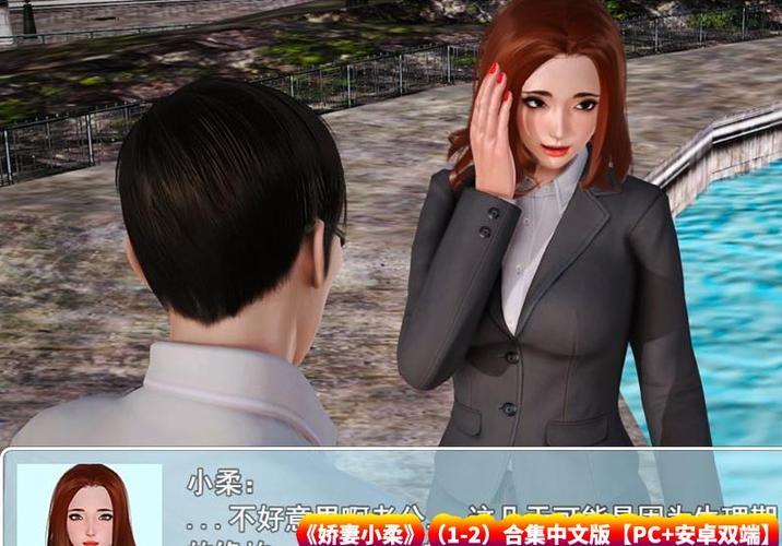 如何下载邻居人妻NTR游戏？简单方法分享给你