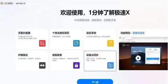 女巫训练师下载地址大全,安全便捷的下载途径推荐!