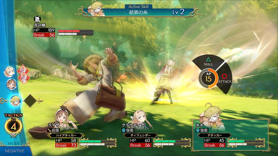 伊莱莎的秘药官方网站：寻找秘药，开启奇幻冒险之旅！