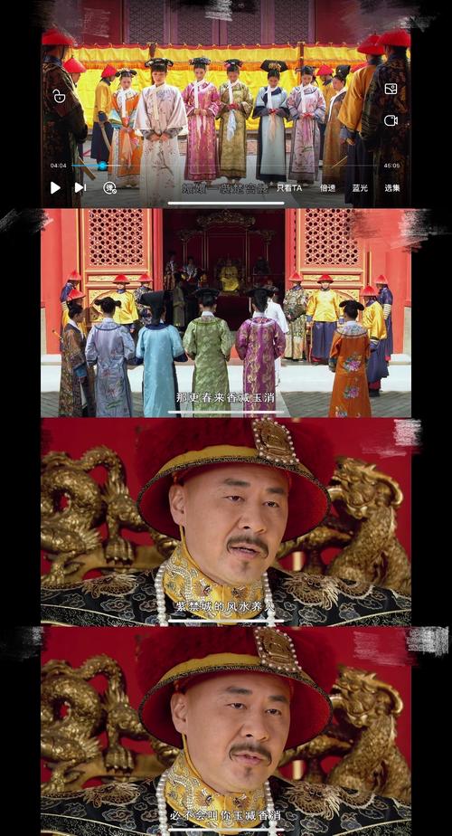 职场是我的后宫杨过游戏：新手入门指南及技巧分享